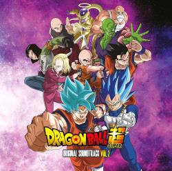DRAGON BALL SUPER VINILO VOL.2