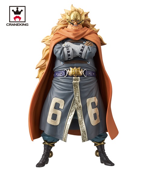 37581 ONE PIECE THE GRANDLINE SERIES VINSMOKE. JUDGE