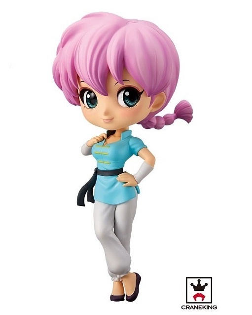 39195 "B" RANMA 1/2 QPOSKET RANMA VARIANT