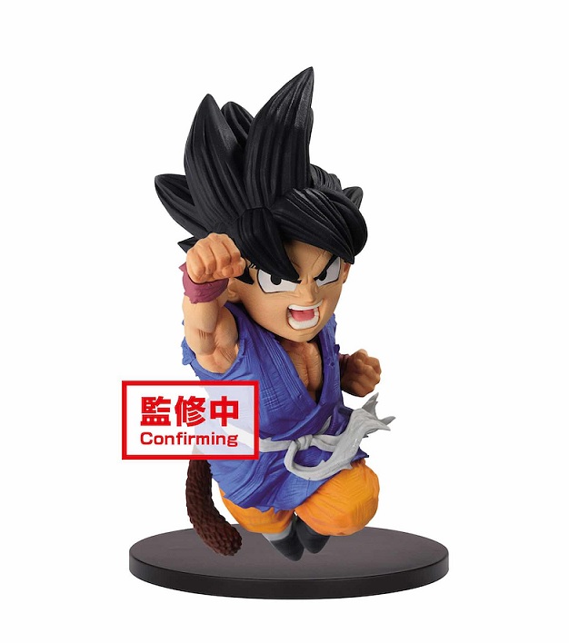 39852 "A" DRAGON BALL GT ATTACKS RYUUKEN BAKUHATSU SON GOKU