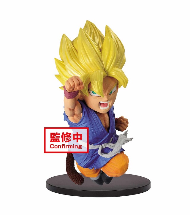 39852 "B" DRAGON BALL GT ATTACKS RYUUKEN BAKUHATSU SUPER SAIYAN SON GOKU