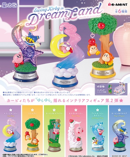 KIRBY SWING KIRBY IN DREAMLAND FIGURA ALEATORIA