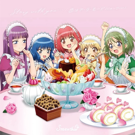 TOKYO MEW MEW - STORY WITH YOU OST CD