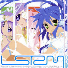 LUCKY STAR OST LUCKY STAR NO KIWAMI CD