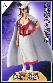 BLEACH TAIZEN COMPLETE WORKS III SHIBA KUKAKU