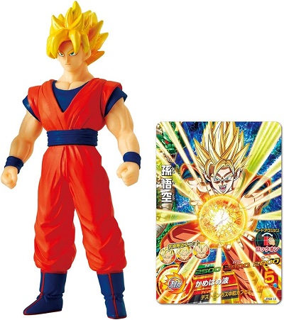 DRAGON BALL SUPER SOFT VINYL SUPER SAIYAN SON GOKU