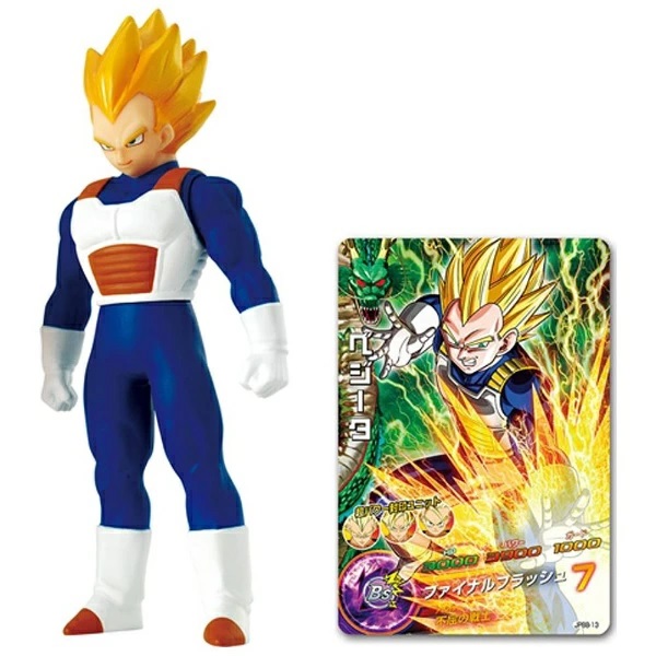 DRAGON BALL SUPER SOFT VINYL SUPER SAIYAN VEGETA