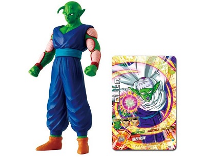 DRAGON BALL SUPER SOFT VINYL PICCOLO