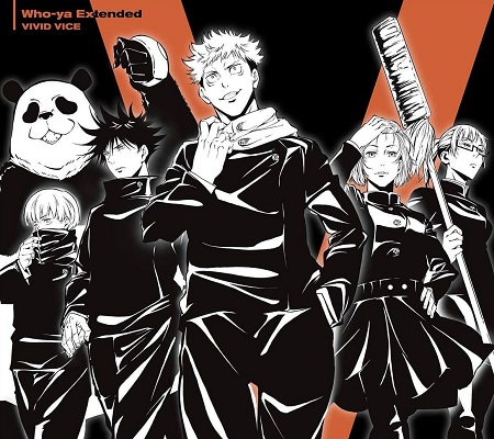 JUJUTSU KAISEN VIVID VICE CD + DVD