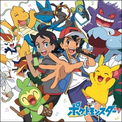 POKEMON SHUDAIKA BEST CD