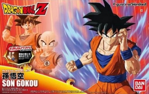 DRAGON BALL Z MODEL KIT FIGURE-RISE SON GOKU