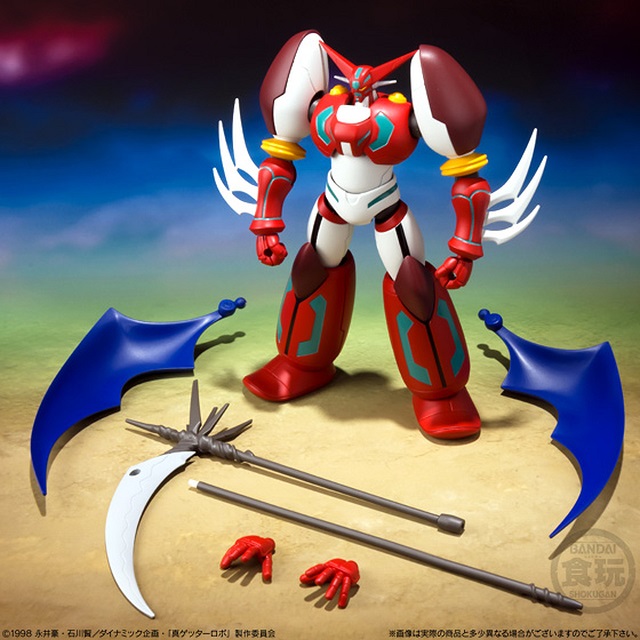GETTER ROBO SUPER MINI PLA SHIN GETTER 1