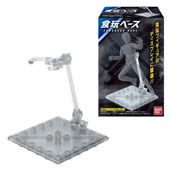 BASE PARA FIGURAS SHOKUGAN BASE