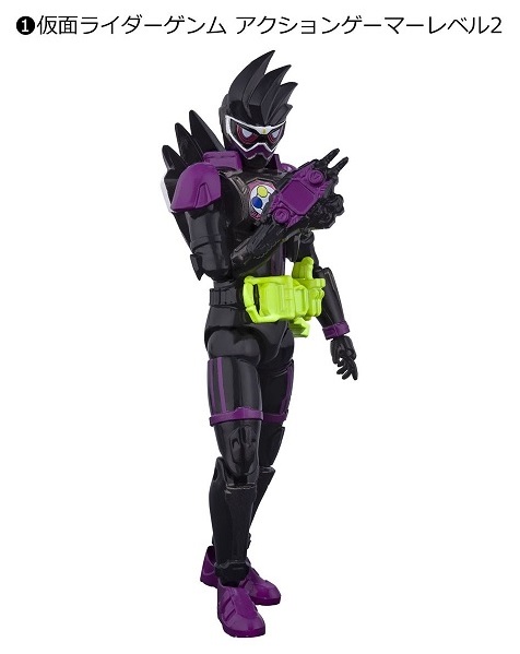 KAMEN RIDER SHODO OUTSIDER 01 KAMEN RIDER GENM ACTION GAMER LEVEL 2