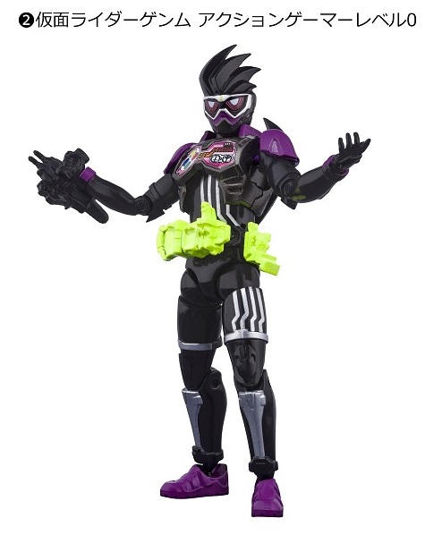 KAMEN RIDER SHODO OUTSIDER 02 KAMEN RIDER GENM ACTION GAMER LEVEL 0