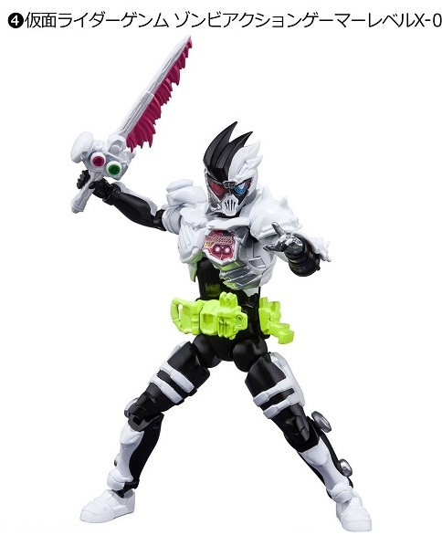 KAMEN RIDER SHODO OUTSIDER 04 KAMEN RIDER GENM ZOMBIE GAMER LEVEL X-0