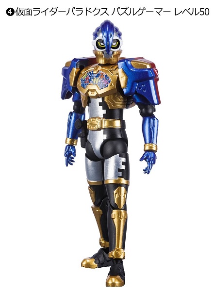 KAMEN RIDER BUILD SHODO OUTSIDER 04 KAMEN RIDER PARADOX PUZZLE GAMER LEVEL 50