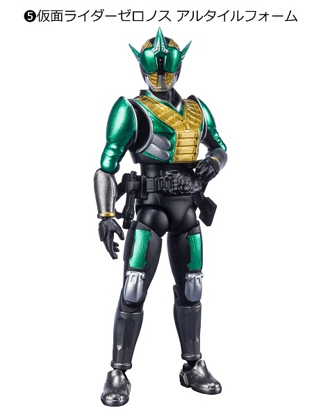 KAMEN RIDER SHODO X 05 KAMEN RIDER ZERONOS ALTAIR FORM