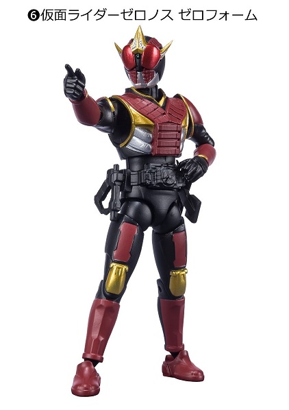 KAMEN RIDER SHODO X 06 KAMEN RIDER ZERONOS ZERO FORM