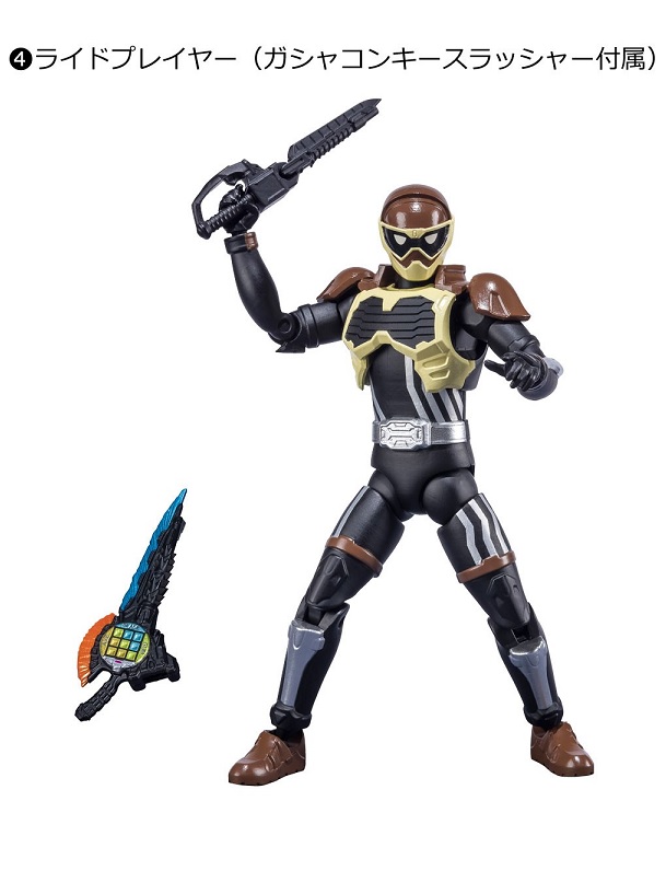 KAMEN RIDER SHODO OUTSIDER 04 RIDE PLAYER WITH CONKEY SLASHER