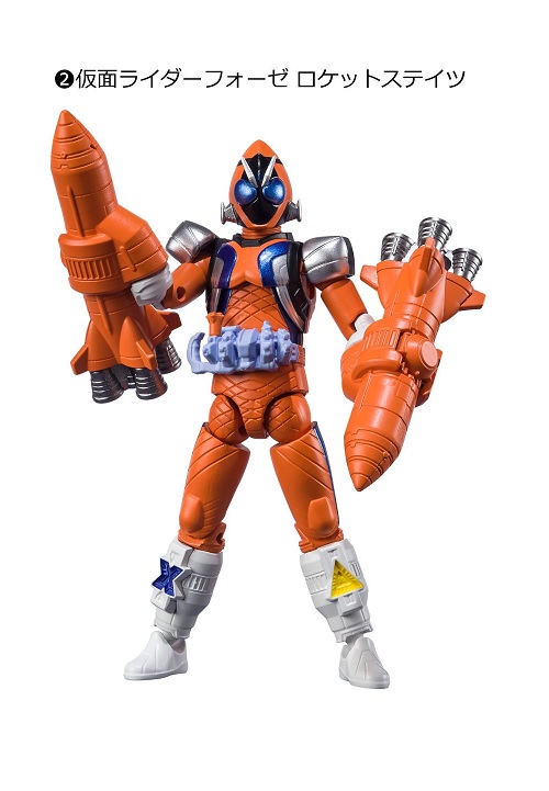 KAMEN RIDER SHODO X 02 + 07 KAMEN RIDER FOURZE ROCKET STATES + EXPANSION SET
