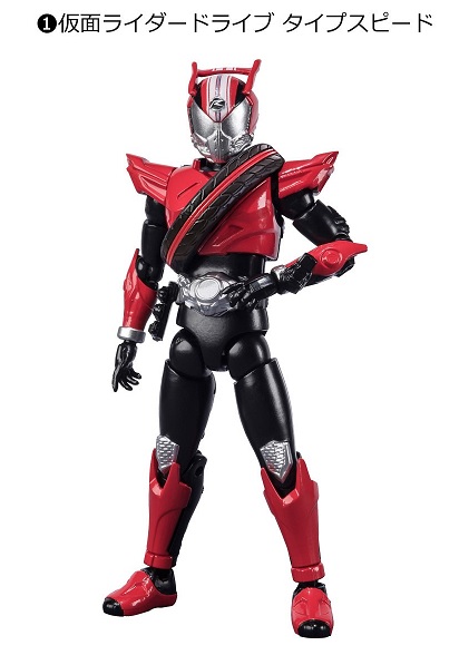 KAMEN RIDER SHODO 01 KAMEN RIDER DRIVE TYPE SPEED