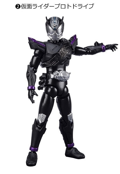KAMEN RIDER SHODO 02 KAMEN RIDER PROTO DRIVE