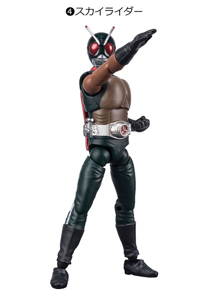 KAMEN RIDER SHODO 04 NEW KAMEN RIDER SKYRIDER