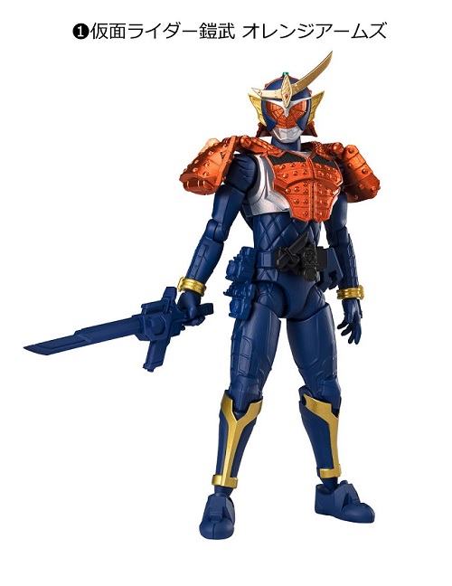 KAMEN RIDER SHODO 01 + 07 KAMEN RIDER GAIM ORANGE ARMS + EXPANSION PARTS