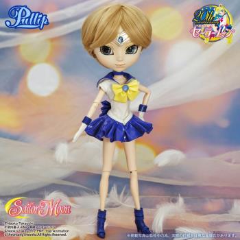 SAILOR MOON PULLIP EDICION LIMITADA SAILOR URANUS