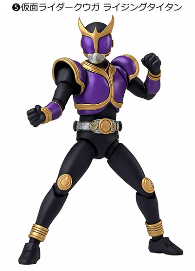 KAMEN RIDER SHODO 05 KAMEN RIDER RISING TITAN