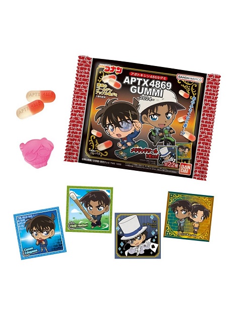 GOMINOLAS APTX4869 DETECTIVE CONAN 28G