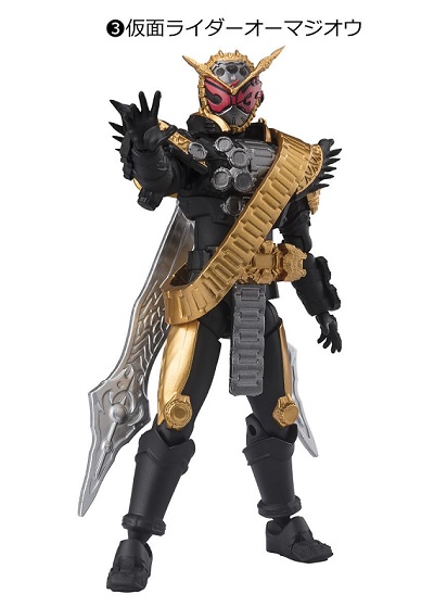 KAMEN RIDER SHODO 02 KAMEN RIDER OMA ZI-O