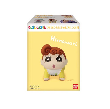 SHIN CHAN CANDY TOY CRAYON SHIN CHAN FRIENDS HIMAWARI