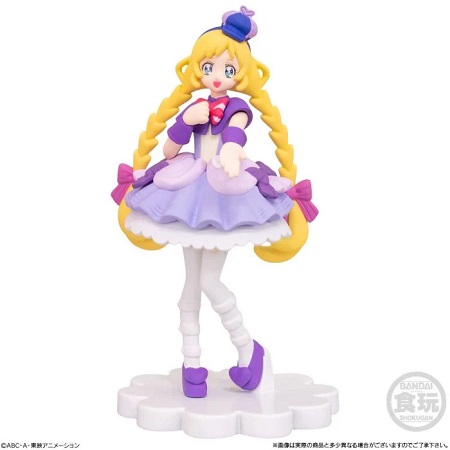 PRECURE WONDERFUL CUTIE FIGURE CURE FRIENDY