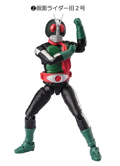 KAMEN RIDER SHODO 01 KAMEN RIDER OLD N2