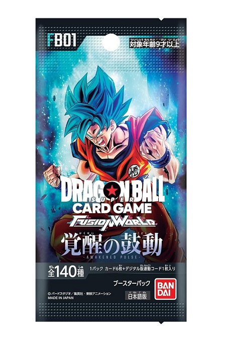 DRAGON BALL SUPER TCG FUSION WORLD AWAKENED PULSE (JAPONÉS)