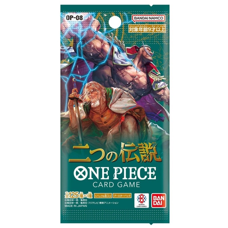 ONE PIECE TCG SOBRE TWO LEGENDS (JAPONES)