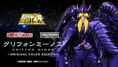 SAINT SEIYA SAINT CLOTH MYTH EX GRIFFON MINOS