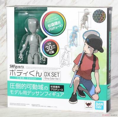 S.H. FIGUARTS BODY KUN KEN SUGIMORI ED.