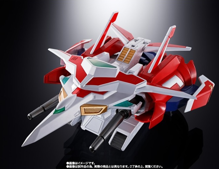 GETTER ROBOT GO SOUL OF CHOGOKIN GX-96X G ARMRISER