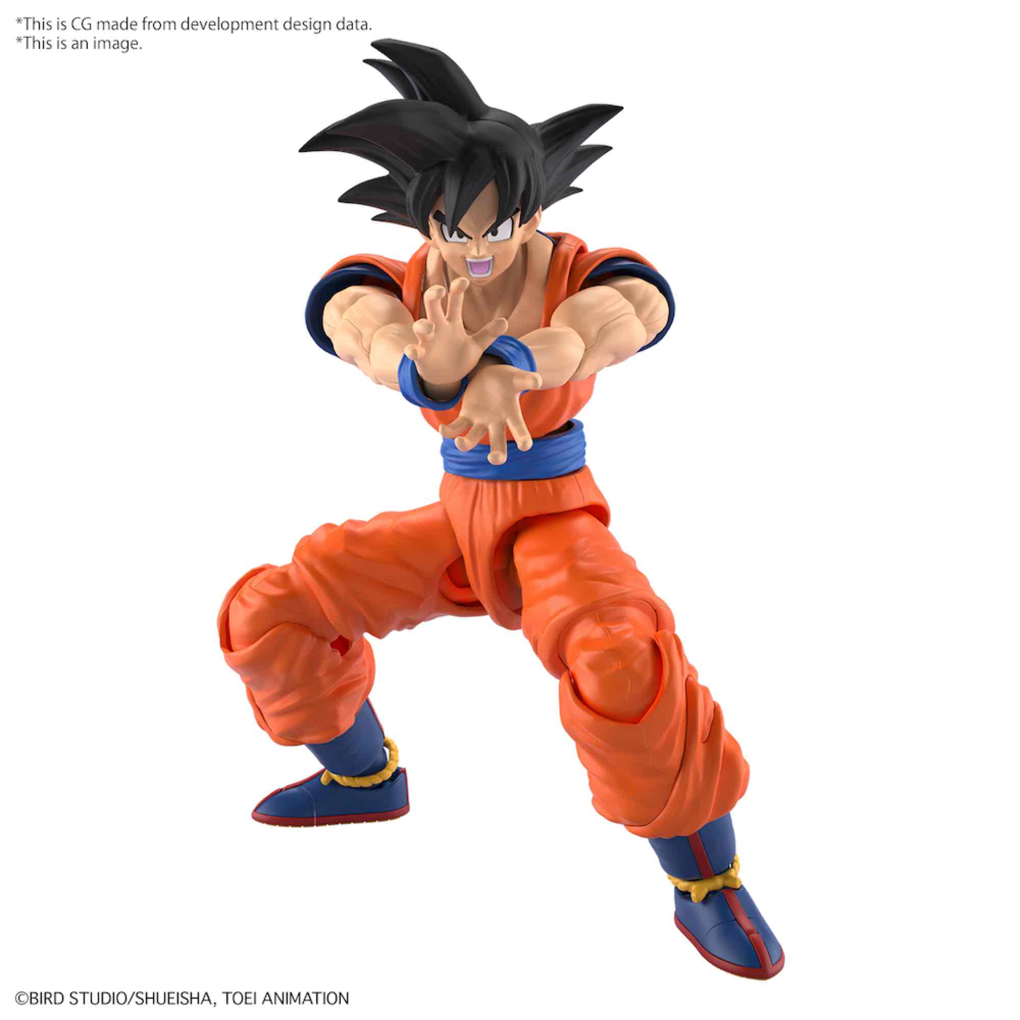 DRAGON BALL Z MODEL KIT FIGURE-RISE SON GOKU NEW SPEC VER