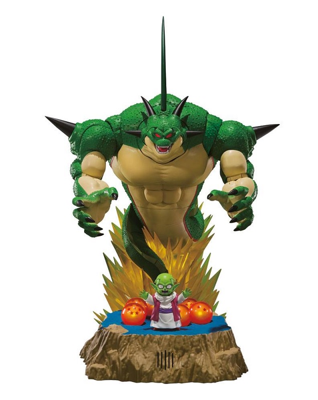 DRAGON BALL Z S.H. FIGUARTS PORUNGA & DENDE