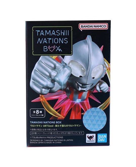 ULTRAMAN BLIND BOX FIGURA SORPRESA