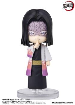 KIMETSU NO YAIBA FIGUARTS MINI KAGAYA UBUYASHIKI