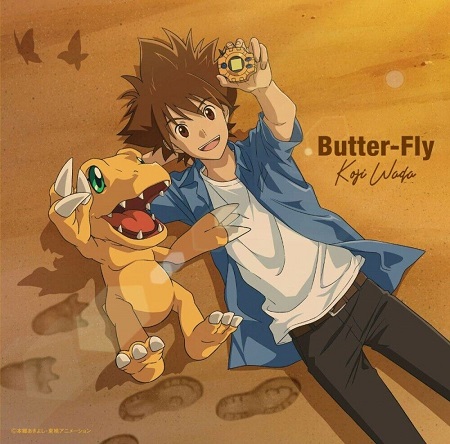DIGIMON BUTTER-FLY CD + DVD