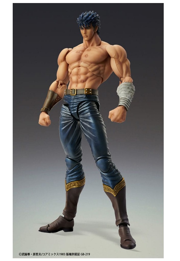 FIST OF THE NORTH STAR S.A.S CHOZOKADO KENSHIRO