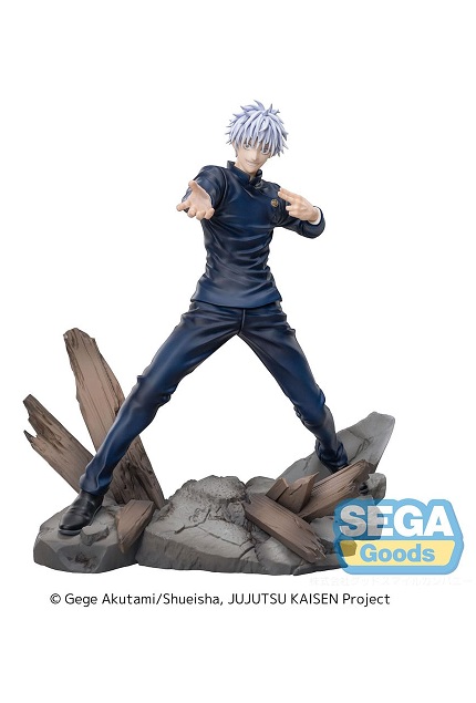 JUJUTSU KAISEN HIDDEN INVENOTRY / PREMATURE DEATH SATORU GOJO