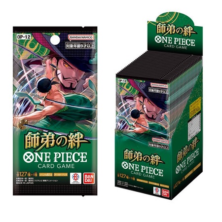 ONE PIECE TCG SOBRE · LEGACY OF THE MASTER (JAPONES)