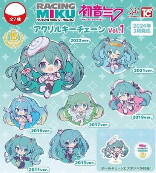 HATSUNE MIKU RACING MIKU GT PROJECT ACRYLIC KEYCHAIN SET COMPLETO